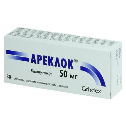 Світлина Ареклок таблетки 50 мг №30